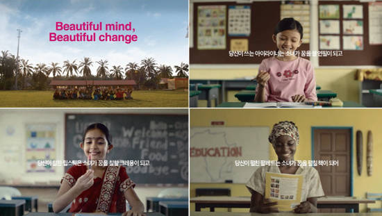 올리브영의 유네스코 소녀교육 캠페인 홍보 영상. CJ올리브네트웍스 제공