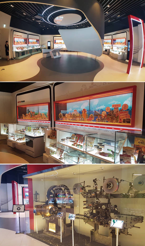 롯데중앙연구소 1층에 자리 잡은 ‘뮤지엄 엘(Museum L)’. 롯데의 어제와 오늘을 만날 수 있는 작은 박물관이다. 사진 = 도기천 기자