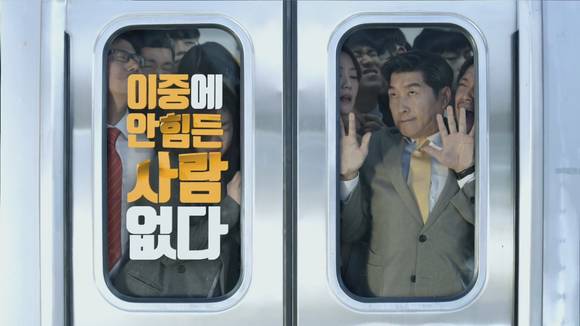 한국야쿠르트 '쿠퍼스 프리미엄' 광고의 김상중(위)과 버거킹 '붉은 대게 와퍼' 광고의 이정재. (사진 = 광고 화면 캡처)