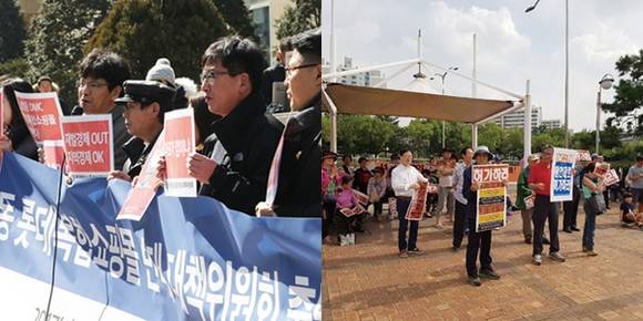 골목상권 보호를 위한 각종 대기업 규제가 강화되면서 대기업의 신규출점 포기 사례가 잇따르고 있다. 사진은 롯데 상암쇼핑몰 건립을 반대하는 시민단체 회원들(왼쪽 사진)과 건립을 촉구하는 주민들이 각각 집회를 열고 있는 모습. 사진 = 연합뉴스, CNB포토뱅크