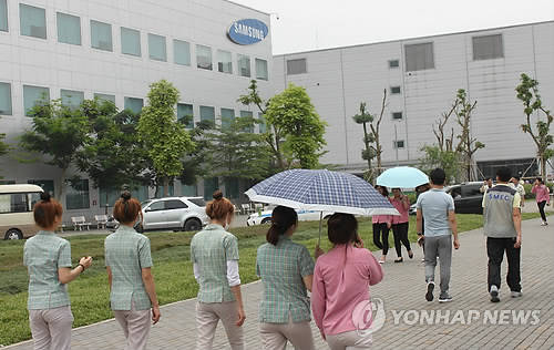 베트남 북부 타이응우옌 성에 있는 삼성전자 휴대전화 공장. (사진 = 삼성전자)