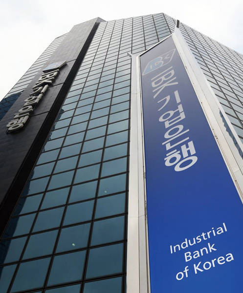 서울 중구 을지로 IBK기업은행 본점 모습. 사진 = 연합뉴스