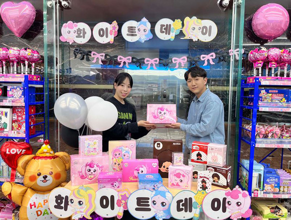 편의점, ‘티니핑’·‘유미의 세포들’ 등 인기 IP 내세워 화이트데이 공략